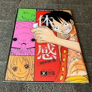 One Piece Exhibition Official Adventure Log 2012 Book Anime Japan Exclusive Toei